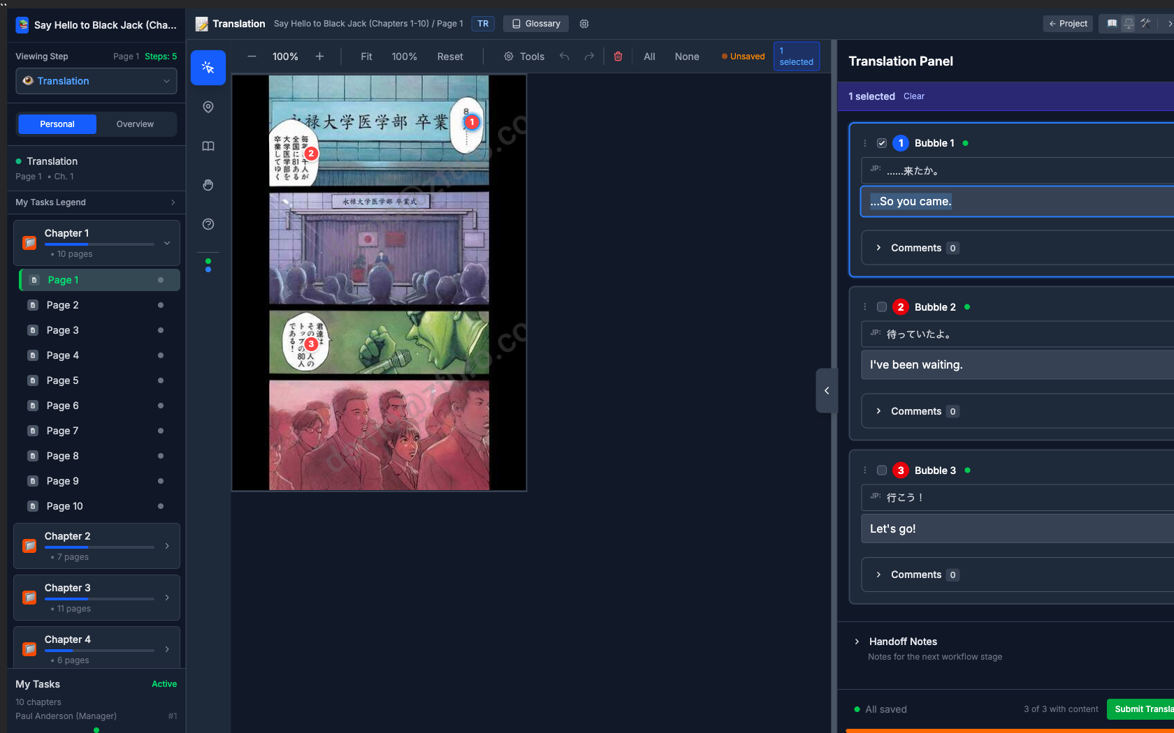 Workflow editor: translation bubbles placed on a manga page with the JP to EN panel
